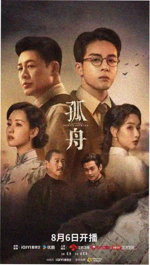 成全集条目配图